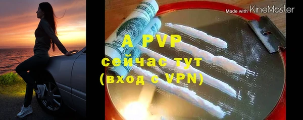 меф Ладушкин