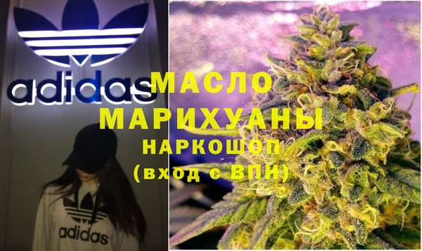 таблы Лагань