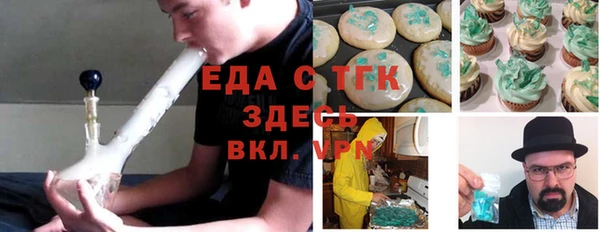 mdpv Лабытнанги
