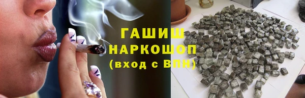 амф Кулебаки