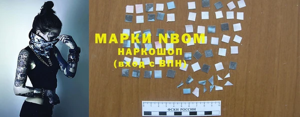 таблы Лагань