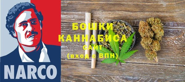 трава Куйбышев