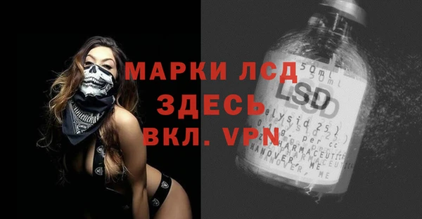 меф Ладушкин