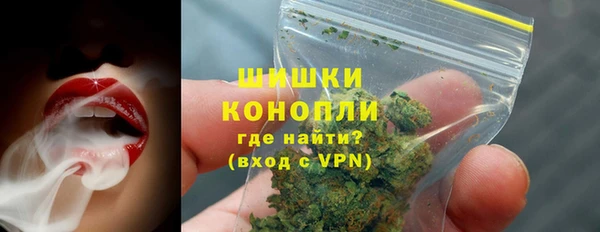 меф Ладушкин