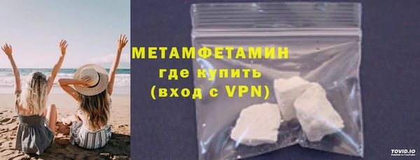ешки Кукмор
