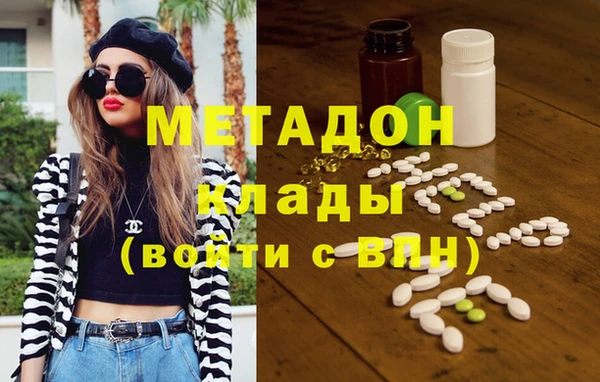 таблы Лагань
