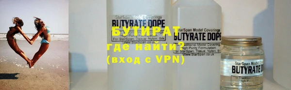 ешки Кукмор