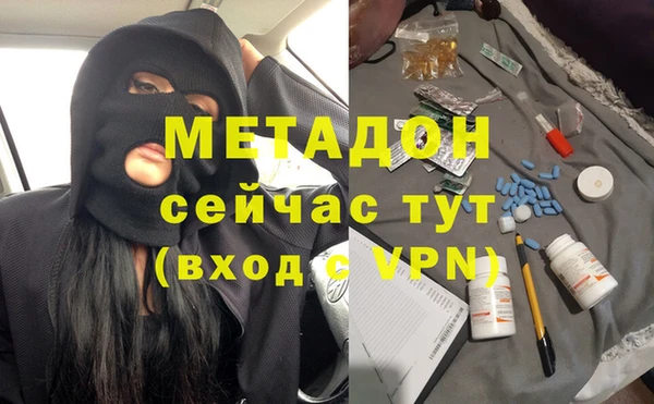 ешки Кукмор