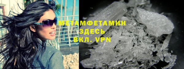 ешки Кукмор