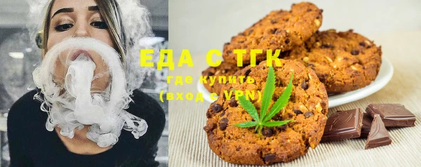 амф Кулебаки