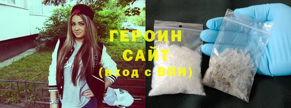 таблы Лагань