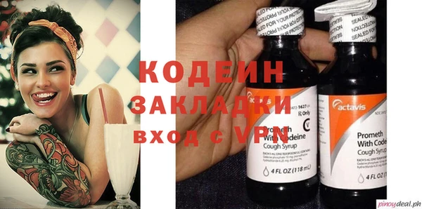 ешки Кукмор