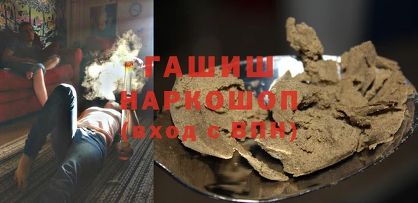 таблы Лагань