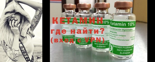 меф Ладушкин