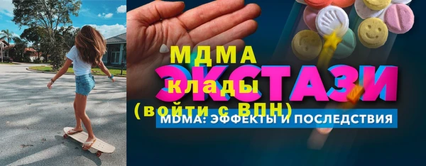 mdpv Лабытнанги