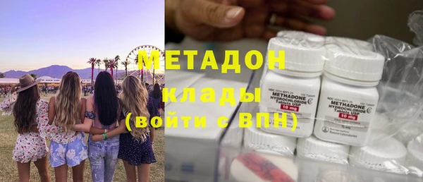 ешки Кукмор