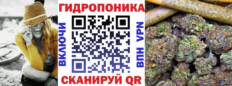 купить наркотик Починок Марихуана AK-47